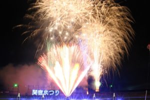 H28_hanabi