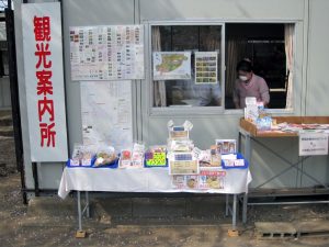 IMG_0866